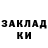 МЕТАДОН белоснежный Muhambetkalieva GALIYA