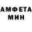 Метадон белоснежный VR ZV