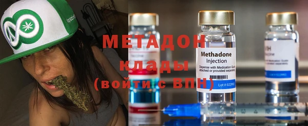 спайс Алексин