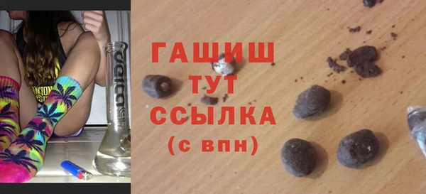 spice Нея