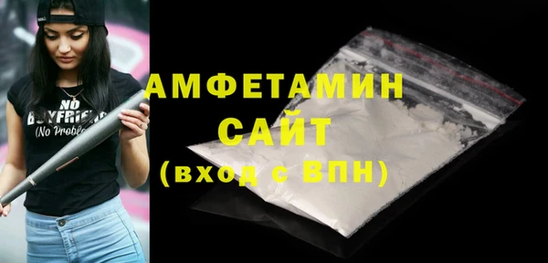 гидропоника Алзамай