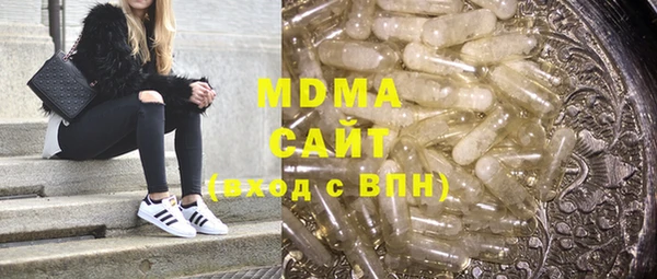 гидропоника Алзамай