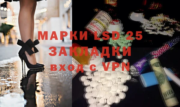 гидропоника Алзамай