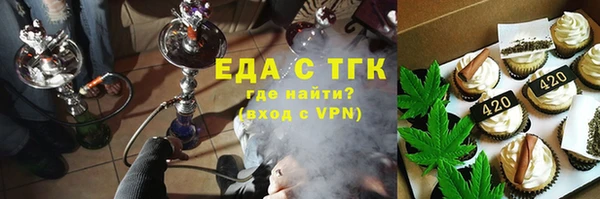 гидропоника Алзамай