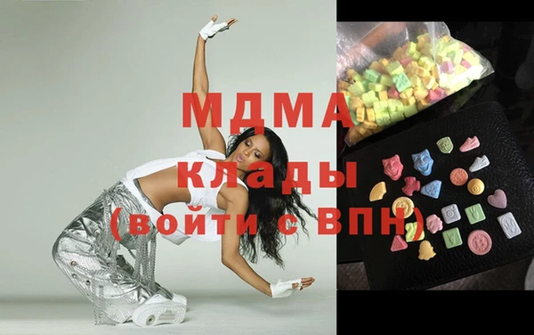 спайс Алексин
