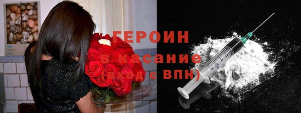 mdpv Абдулино