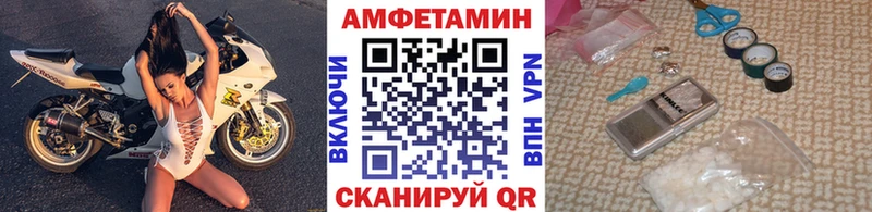 гидра маркетплейс  Полевской  Первитин пудра 