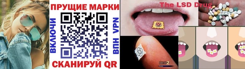 Марки N-bome 1,8мг  цены   shop как зайти  Полевской 