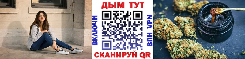 Канабис AK-47  купить закладку  Полевской 